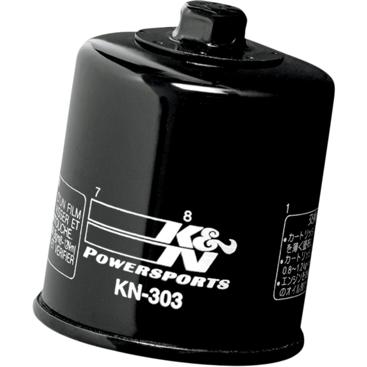 K & N Performance Oil Filter - Bimota/Honda/Kawasaki/Polaris/Yamaha