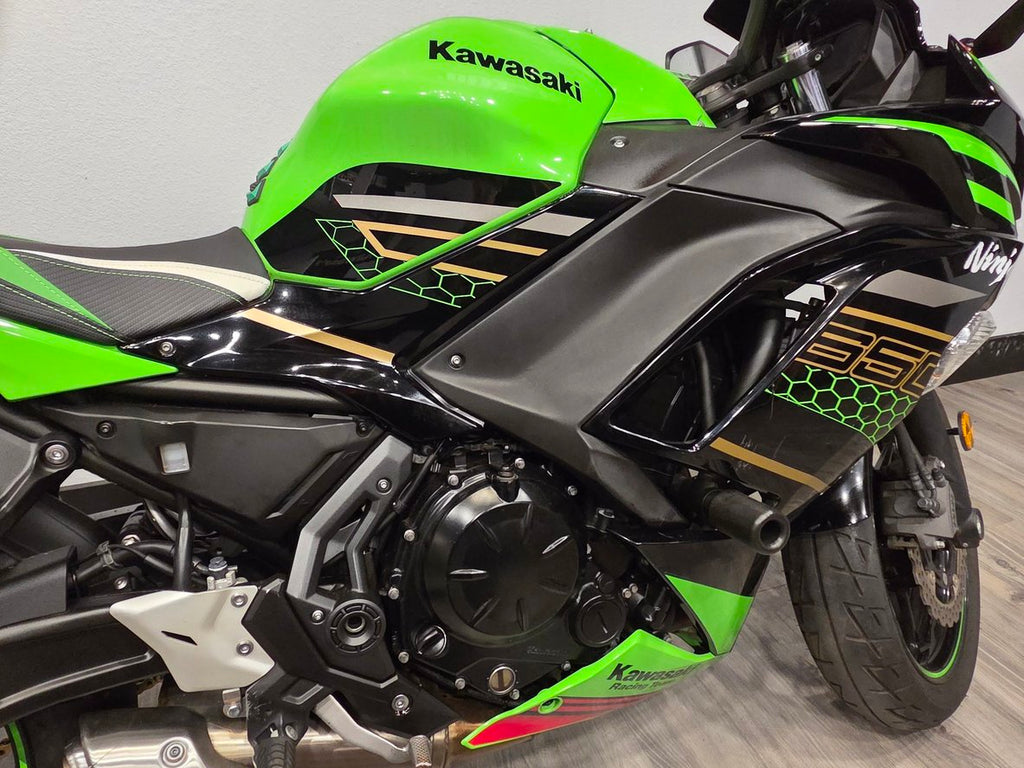 2020 Kawasaki Ninja 650 KRT Edition