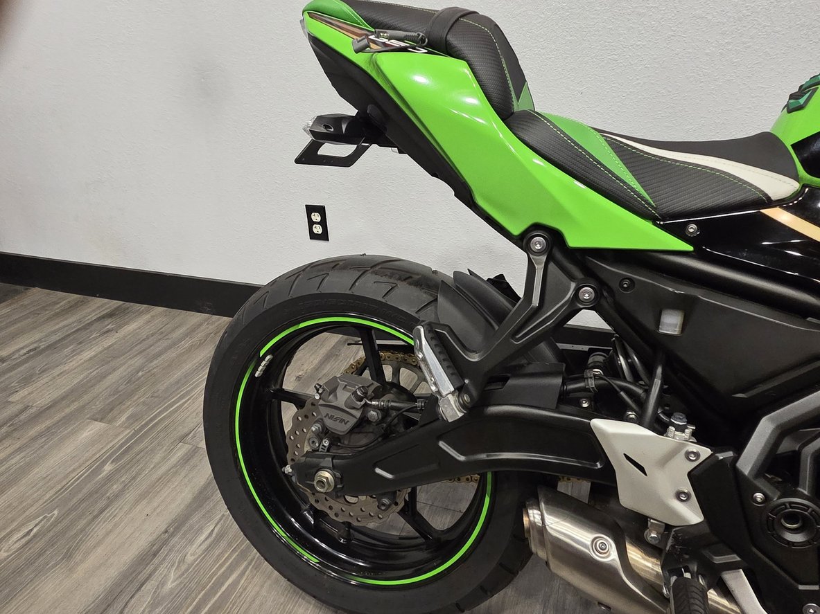 2020 Kawasaki Ninja 650 KRT Edition
