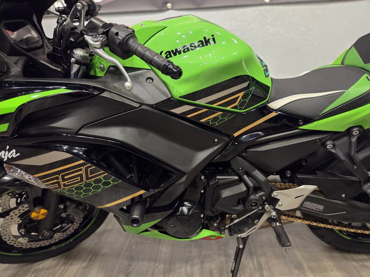 2020 Kawasaki Ninja 650 KRT Edition